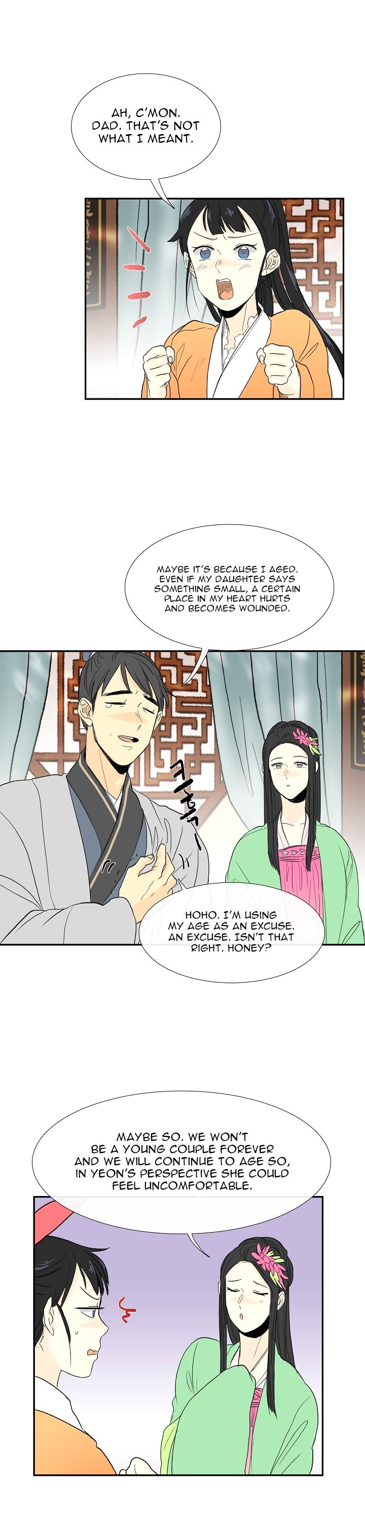 The Scholar's Reincarnation Chapter 53 6